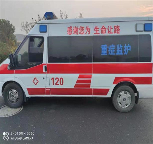 安溪救护车出租服务案例3